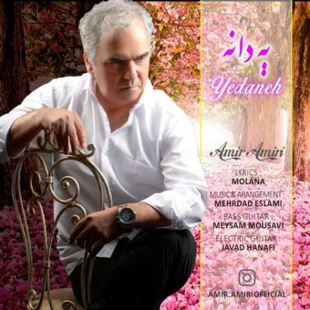 Amir Amiri – Yedaneh